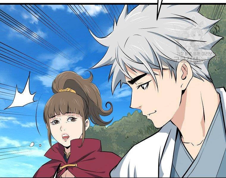 Đại Tướng Quân Chapter 34 - 150