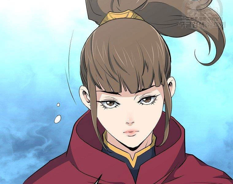 Đại Tướng Quân Chapter 34 - 152