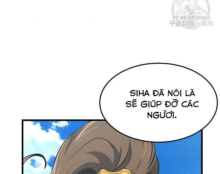 Đại Tướng Quân Chapter 34 - 161