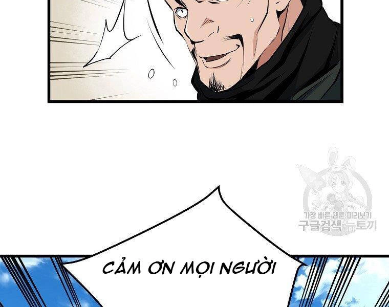 Đại Tướng Quân Chapter 34 - 164