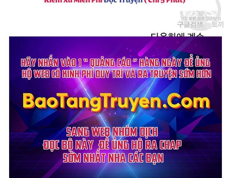 Đại Tướng Quân Chapter 34 - 170