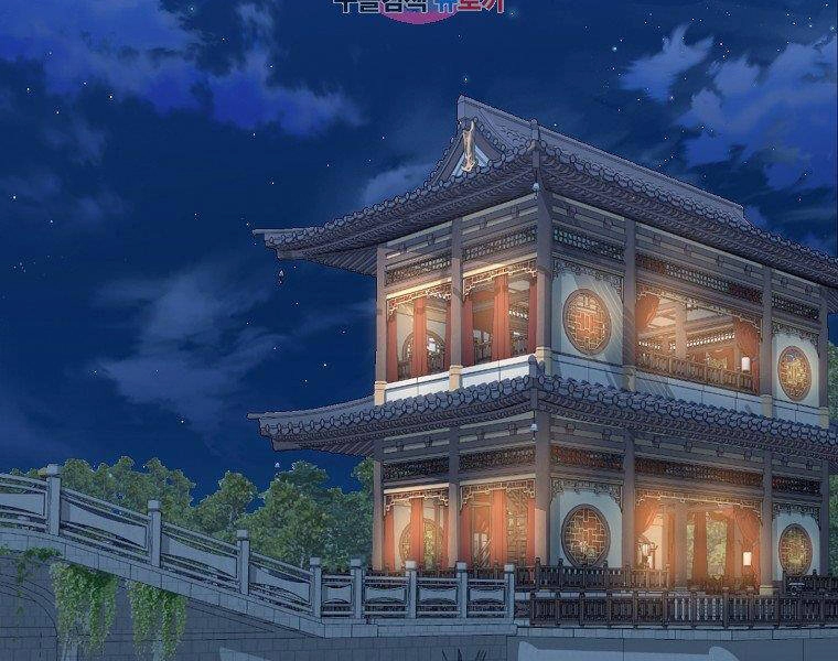 Đại Tướng Quân Chapter 35 - 2