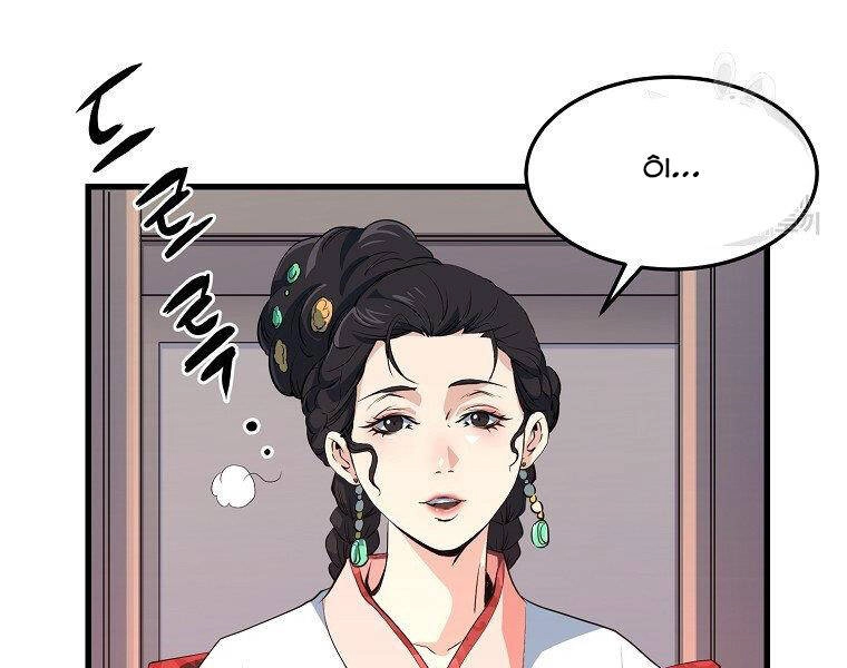 Đại Tướng Quân Chapter 35 - 6