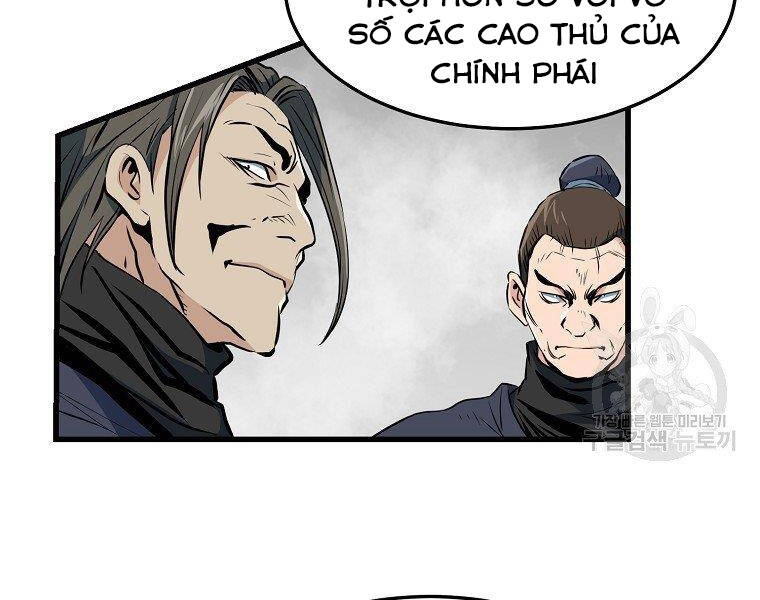 Đại Tướng Quân Chapter 35 - 20