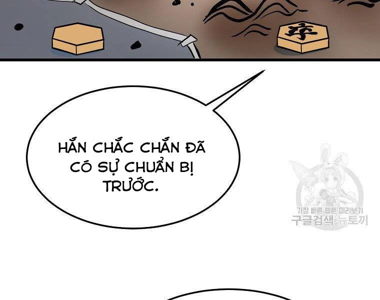 Đại Tướng Quân Chapter 35 - 29