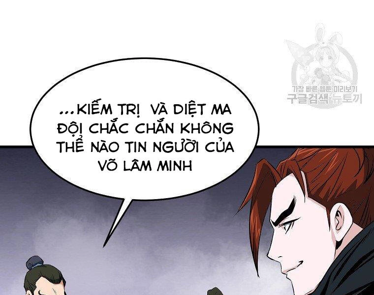 Đại Tướng Quân Chapter 35 - 33