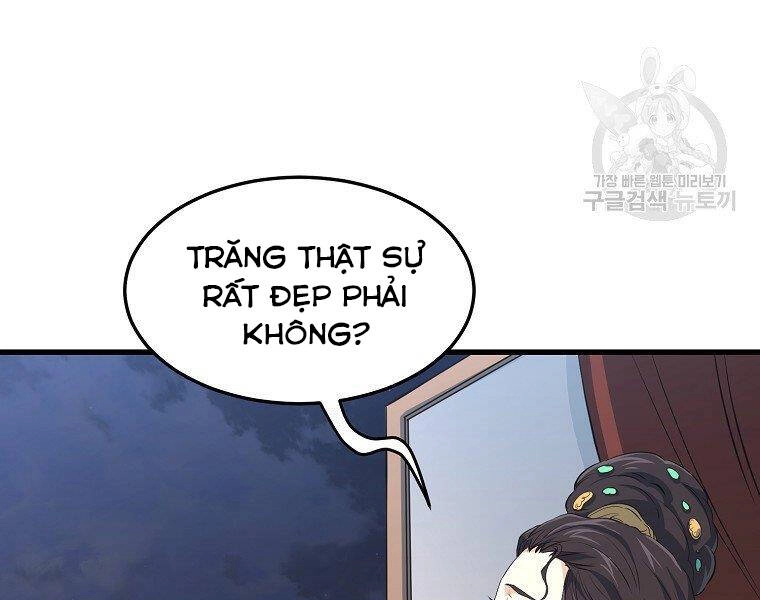 Đại Tướng Quân Chapter 35 - 51