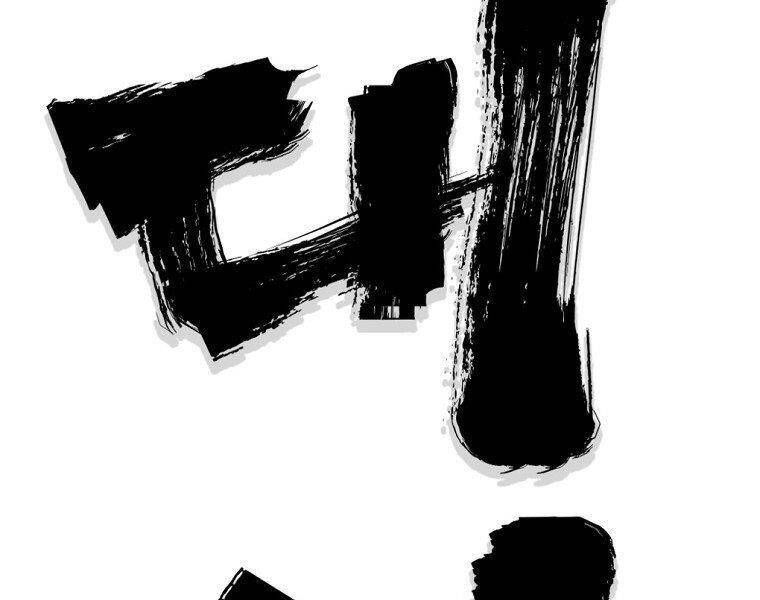 Đại Tướng Quân Chapter 35 - 59