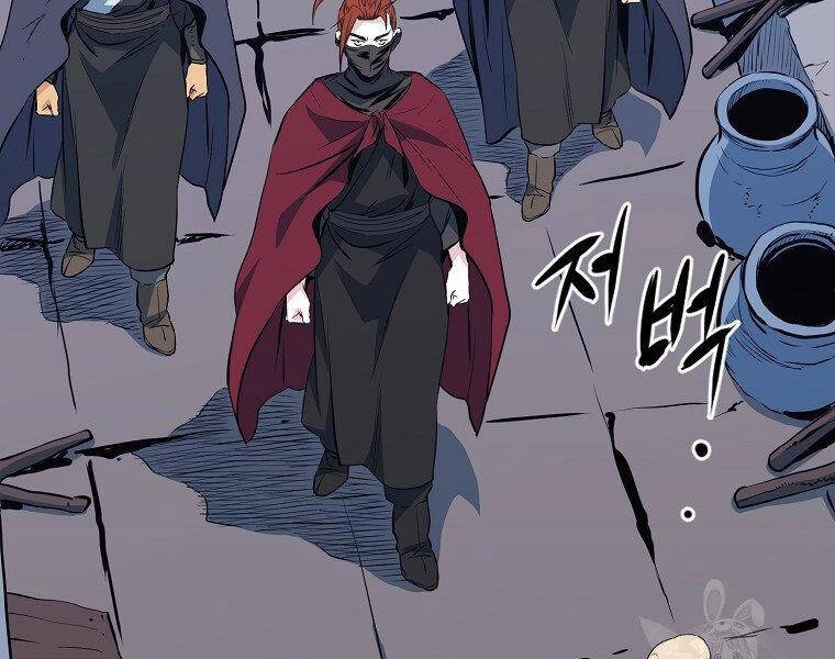 Đại Tướng Quân Chapter 35 - 79