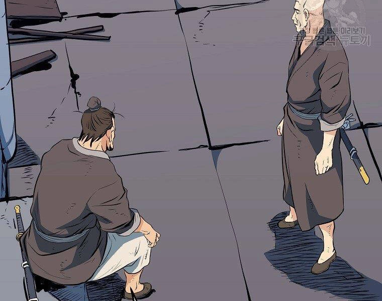 Đại Tướng Quân Chapter 35 - 80