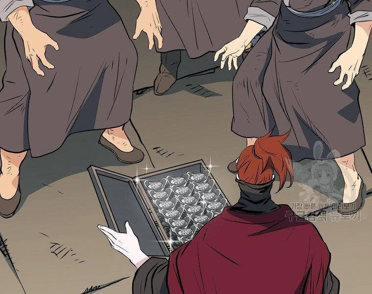 Đại Tướng Quân Chapter 35 - 101