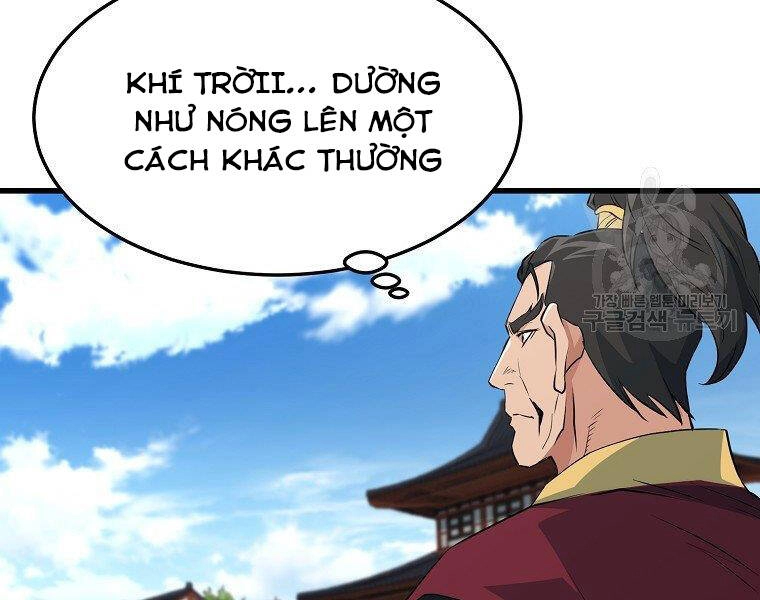 Đại Tướng Quân Chapter 35 - 112