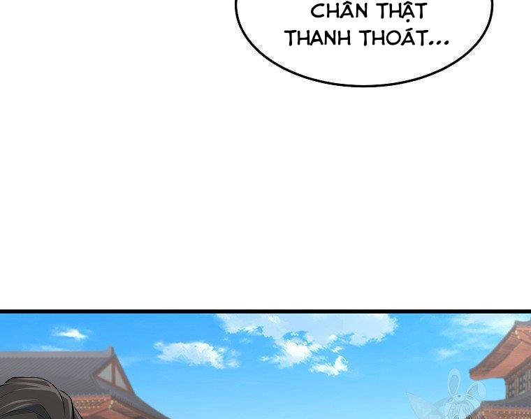 Đại Tướng Quân Chapter 35 - 115