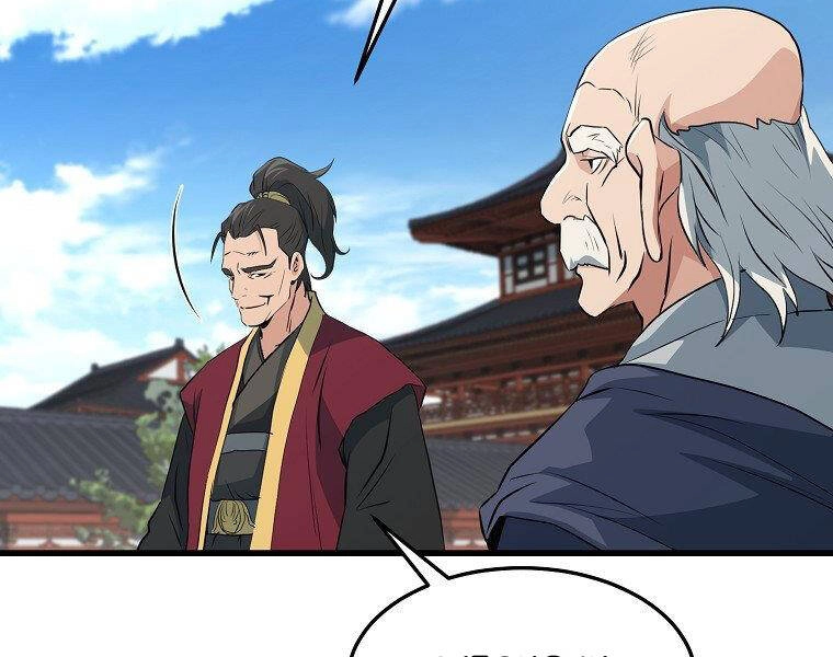 Đại Tướng Quân Chapter 35 - 118