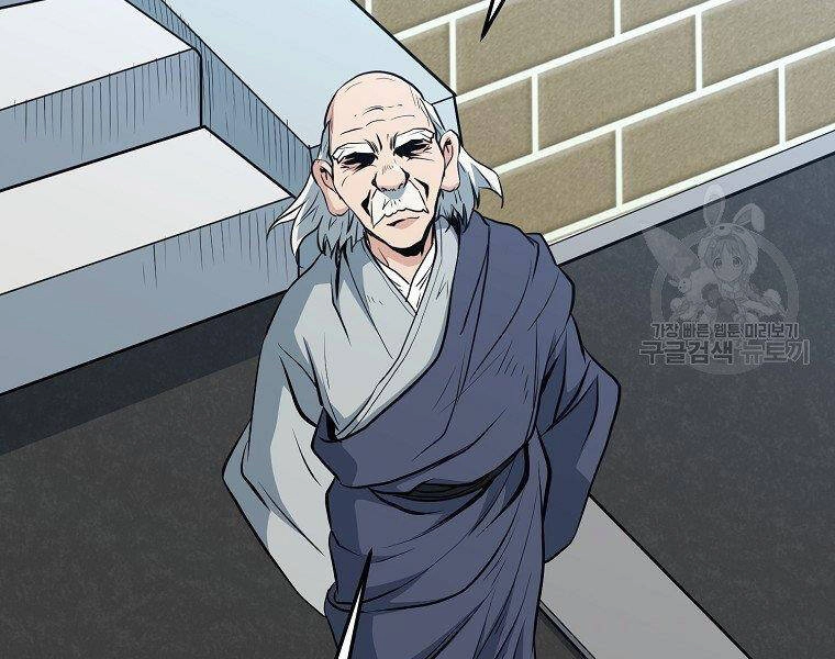 Đại Tướng Quân Chapter 35 - 139