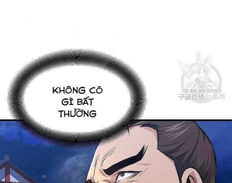 Đại Tướng Quân Chapter 36 - 13
