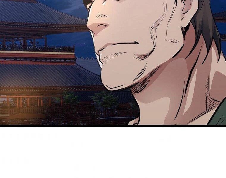 Đại Tướng Quân Chapter 36 - 14