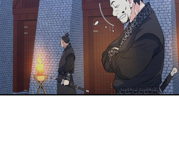 Đại Tướng Quân Chapter 36 - 20