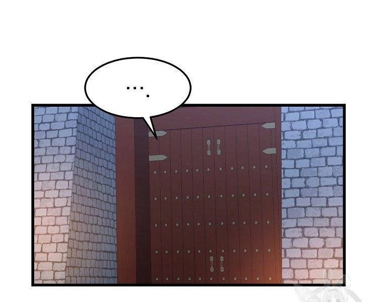 Đại Tướng Quân Chapter 36 - 24