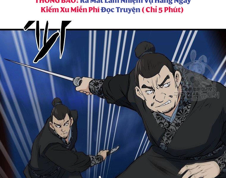 Đại Tướng Quân Chapter 36 - 30