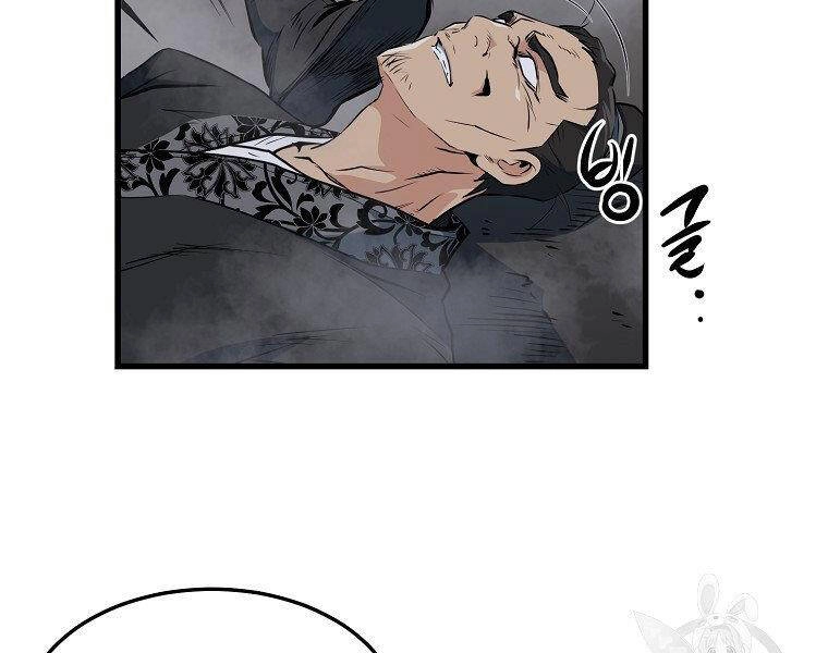 Đại Tướng Quân Chapter 36 - 44