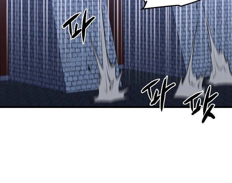 Đại Tướng Quân Chapter 36 - 47