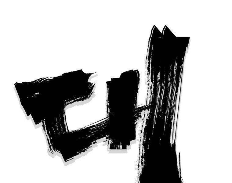 Đại Tướng Quân Chapter 36 - 49