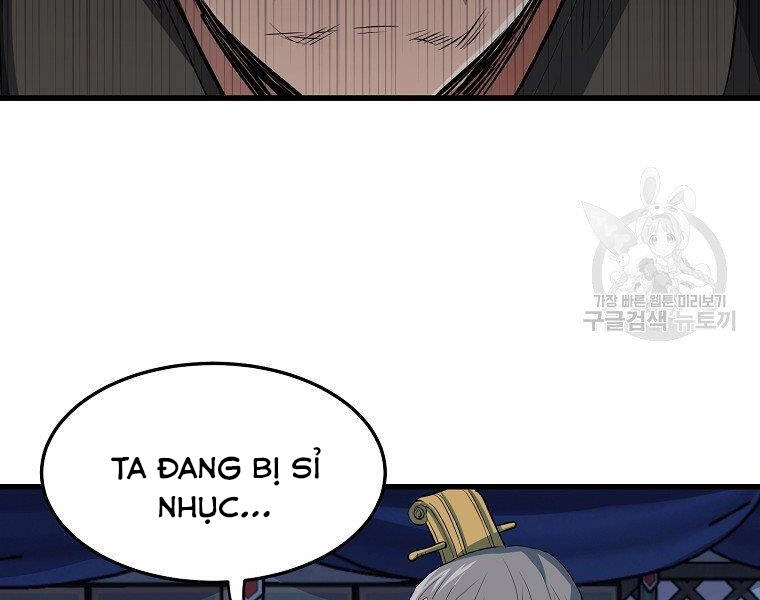 Đại Tướng Quân Chapter 36 - 61