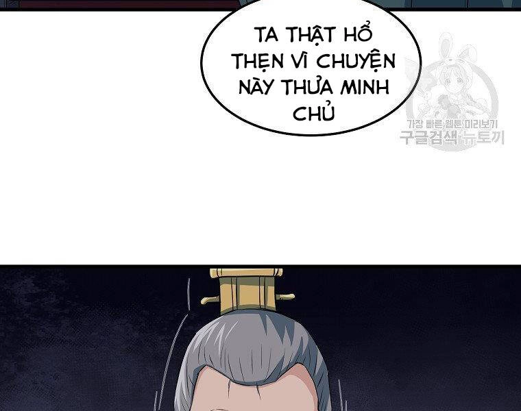 Đại Tướng Quân Chapter 36 - 63