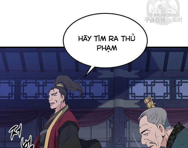 Đại Tướng Quân Chapter 36 - 65