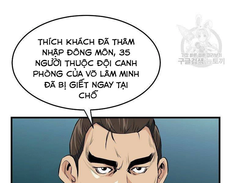 Đại Tướng Quân Chapter 36 - 72