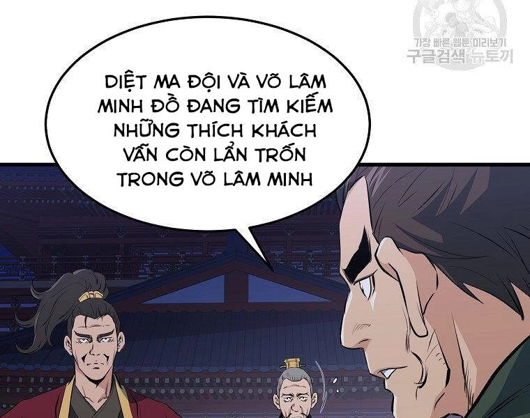 Đại Tướng Quân Chapter 36 - 74