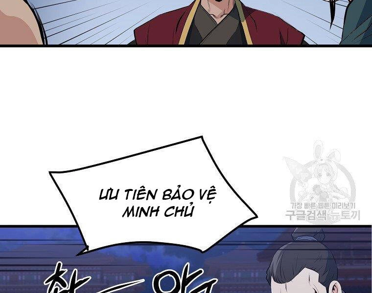 Đại Tướng Quân Chapter 36 - 79