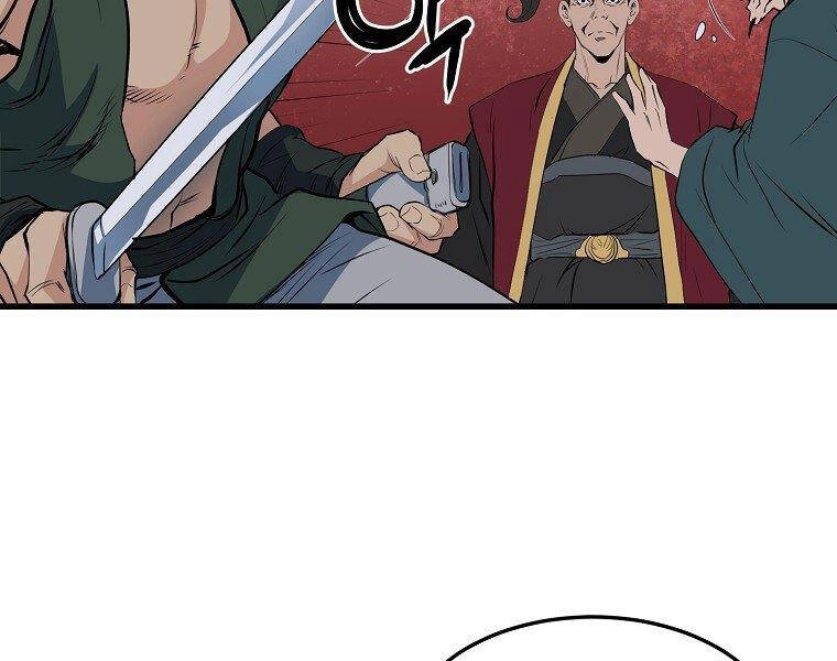 Đại Tướng Quân Chapter 36 - 82