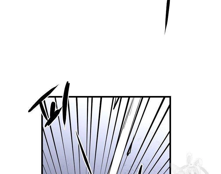 Đại Tướng Quân Chapter 36 - 93