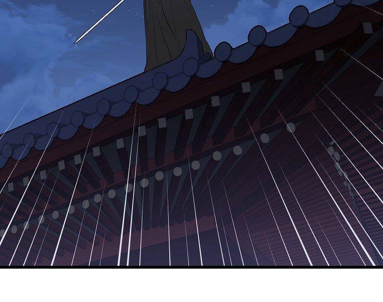 Đại Tướng Quân Chapter 36 - 98