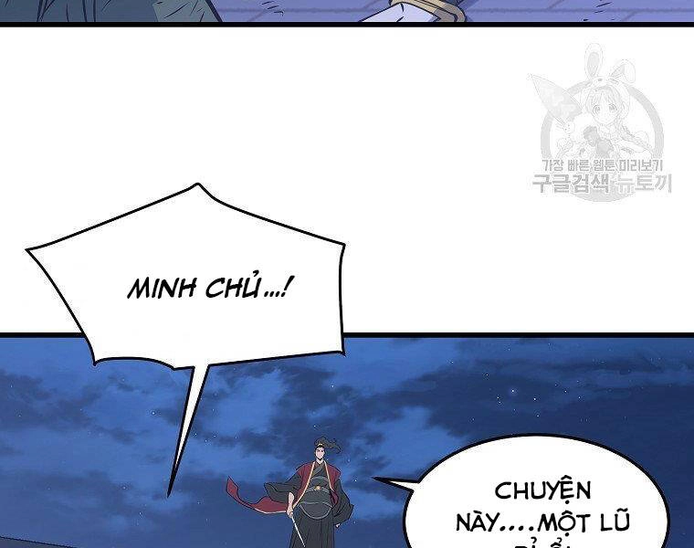 Đại Tướng Quân Chapter 36 - 103