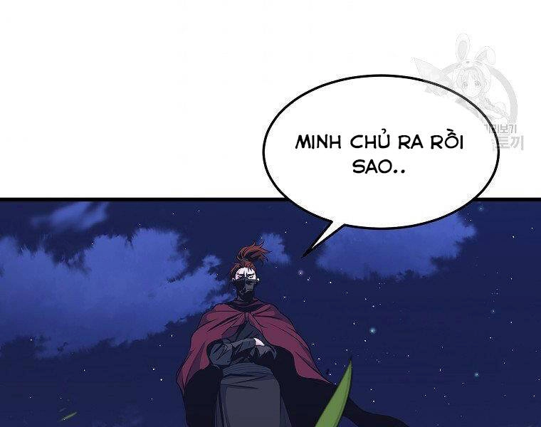 Đại Tướng Quân Chapter 36 - 123