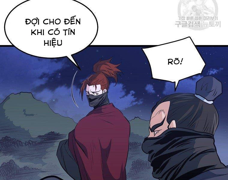 Đại Tướng Quân Chapter 36 - 125