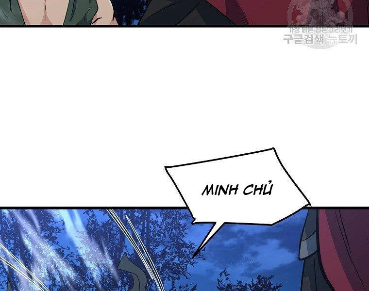 Đại Tướng Quân Chapter 36 - 134