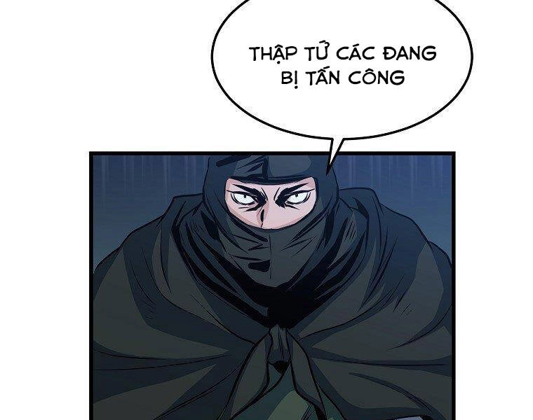 Đại Tướng Quân Chapter 36 - 138