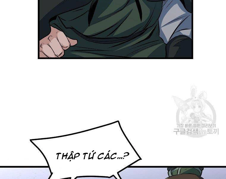 Đại Tướng Quân Chapter 36 - 139