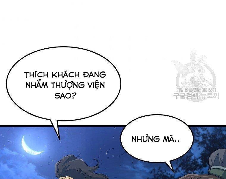 Đại Tướng Quân Chapter 36 - 141