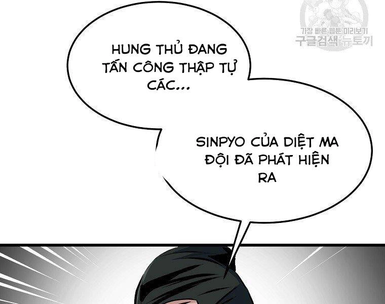 Đại Tướng Quân Chapter 36 - 145