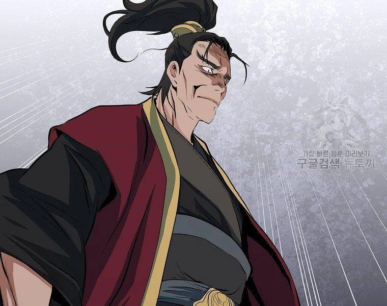 Đại Tướng Quân Chapter 36 - 150