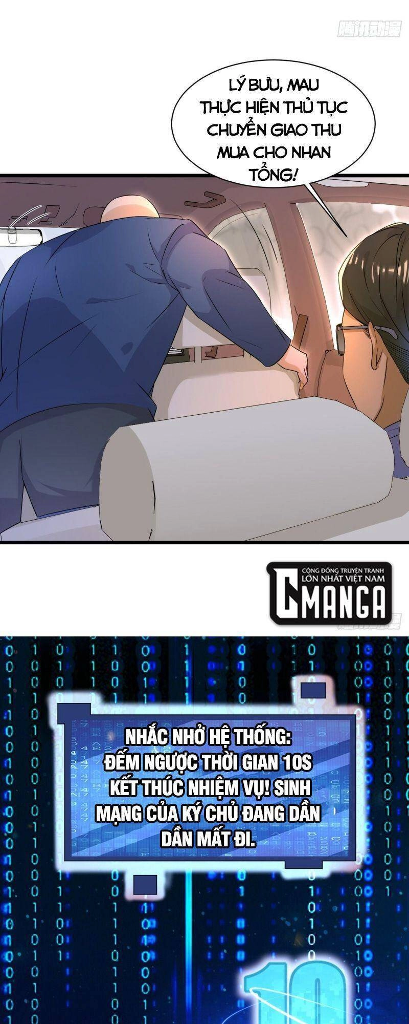 Vua Đầu Tư Mạnh Nhất Chapter 5 - 25