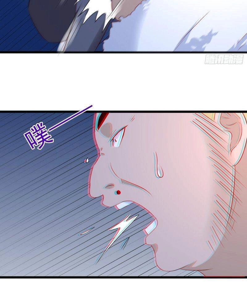 Vua Đầu Tư Mạnh Nhất Chapter 16 - 18