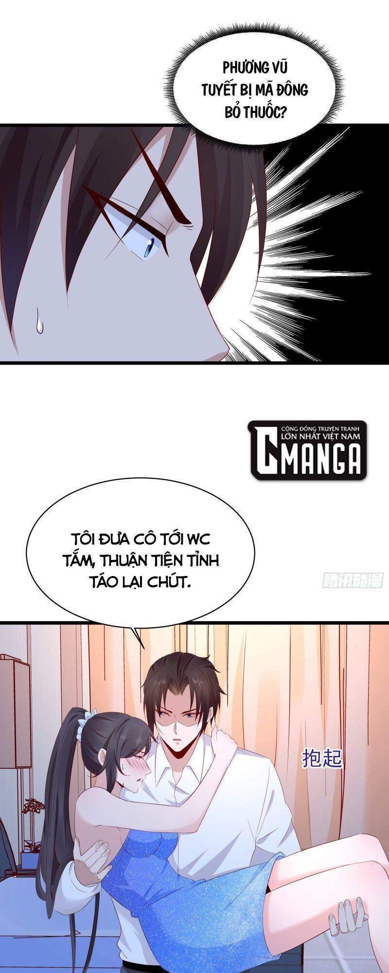 Vua Đầu Tư Mạnh Nhất Chapter 16 - 25