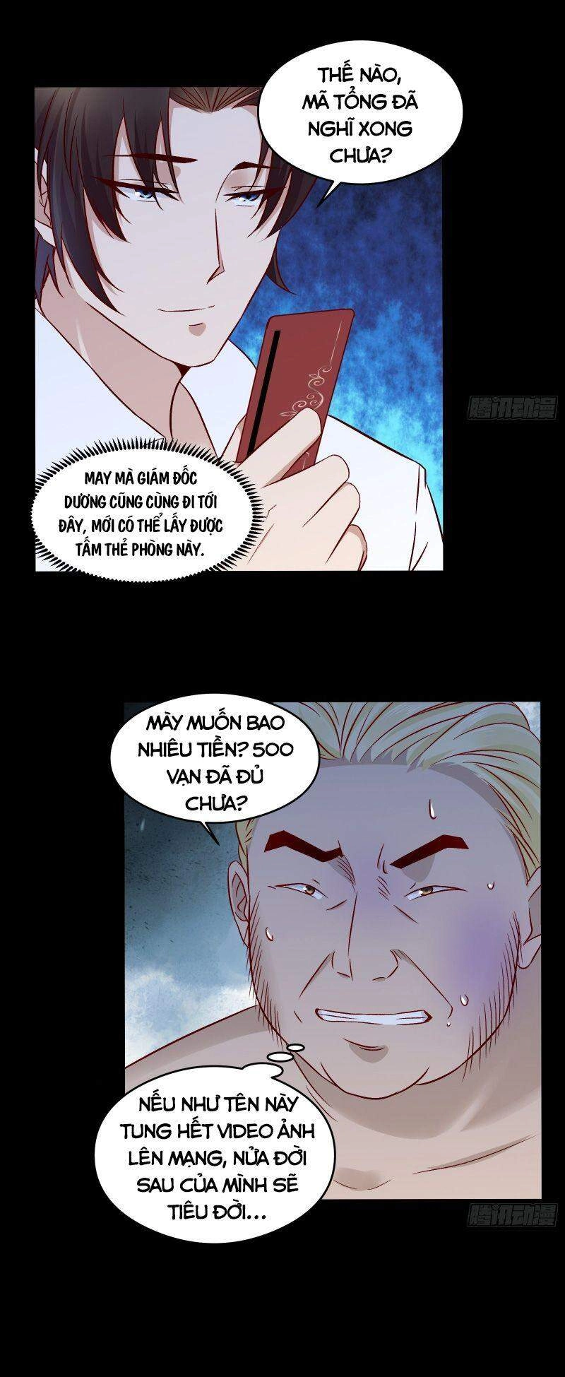 Vua Đầu Tư Mạnh Nhất Chapter 17 - 6