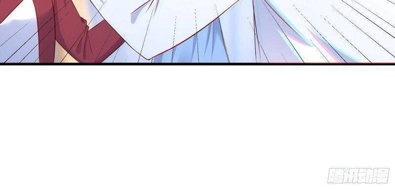 Vua Đầu Tư Mạnh Nhất Chapter 21 - 21